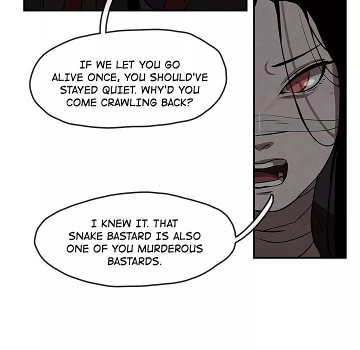 GORAN - Chapter 6 - Page 32