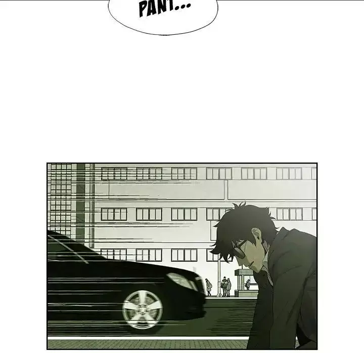 Gorgon - Chapter 11 - Page 88