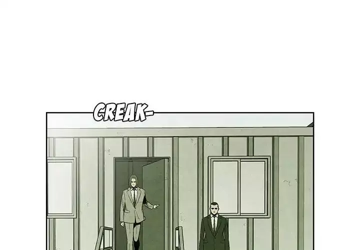 Gorgon - Chapter 11 - Page 4
