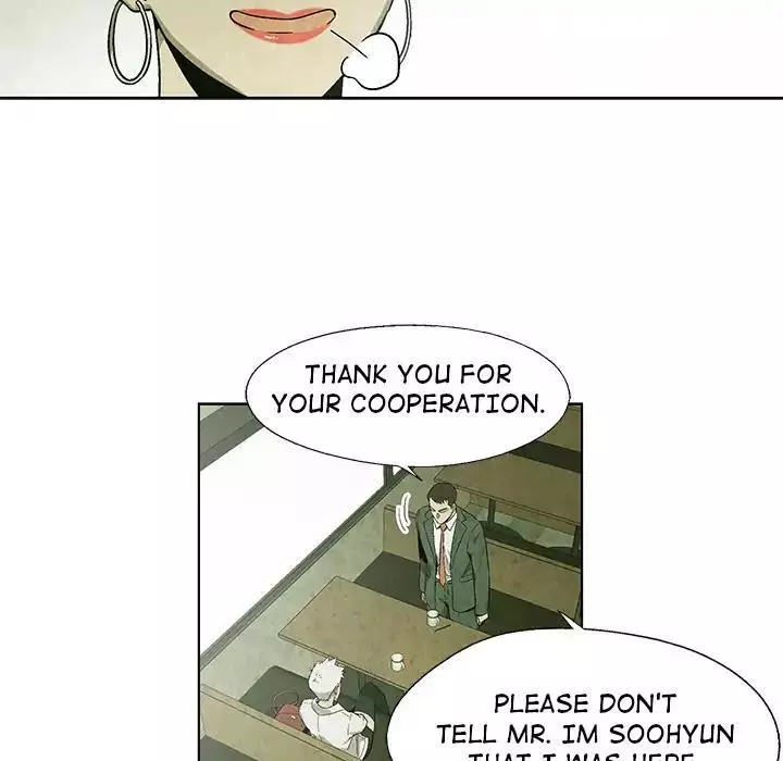 Gorgon - Chapter 18 - Page 47