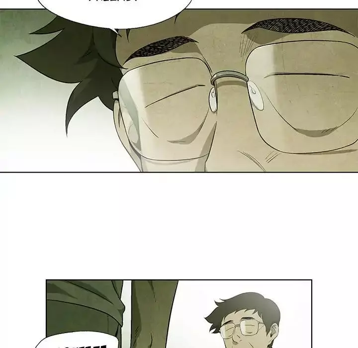 Gorgon - Chapter 36 - Page 51