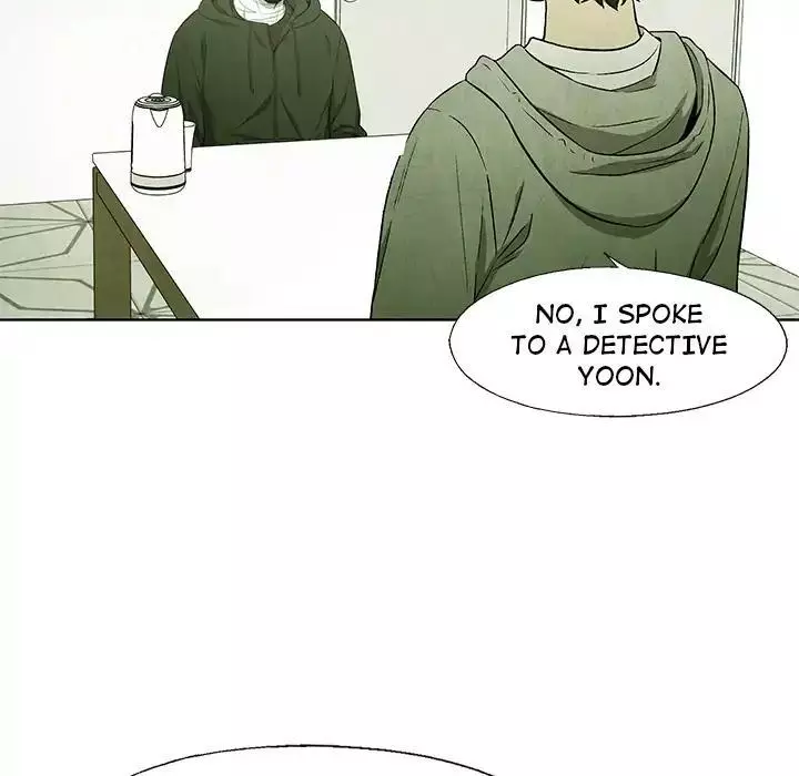 Gorgon - Chapter 54 - Page 26