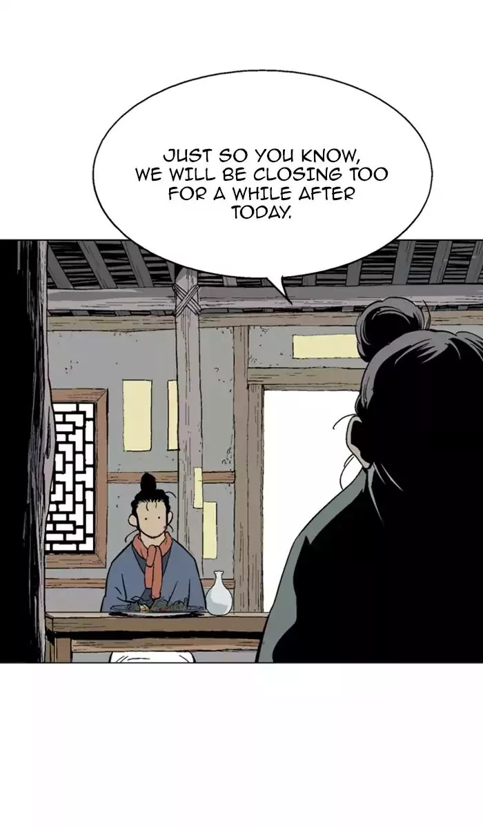 Gosu - Chapter 137 - Page 7