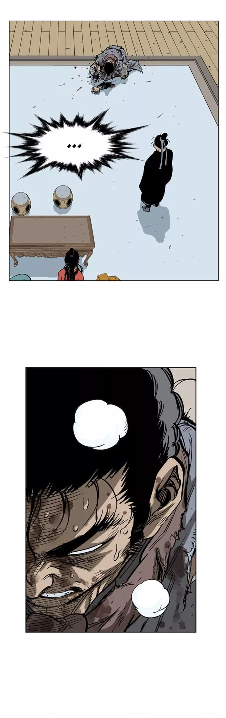 Gosu - Chapter 28 - Page 11