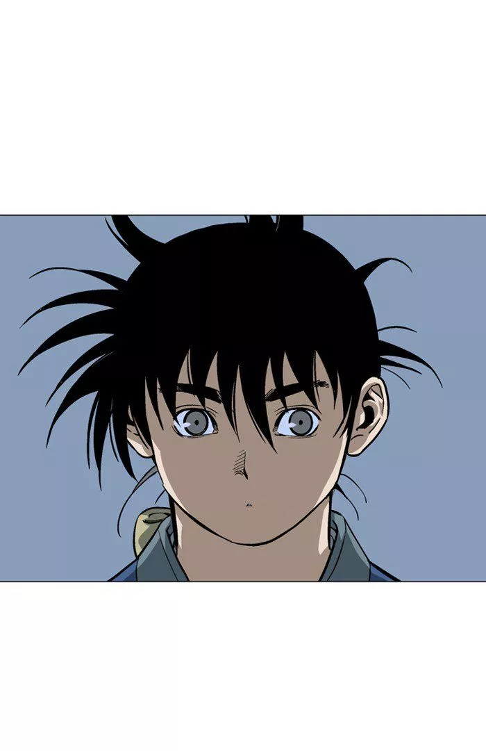 Gosu - Chapter 91 - Page 73
