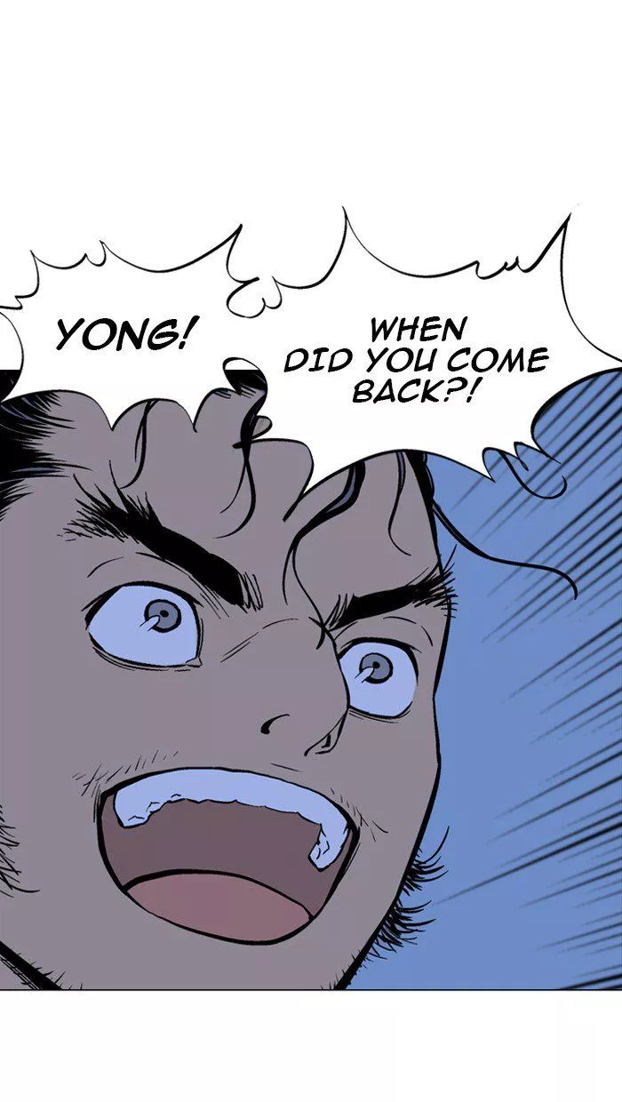Gosu - Chapter 92 - Page 22