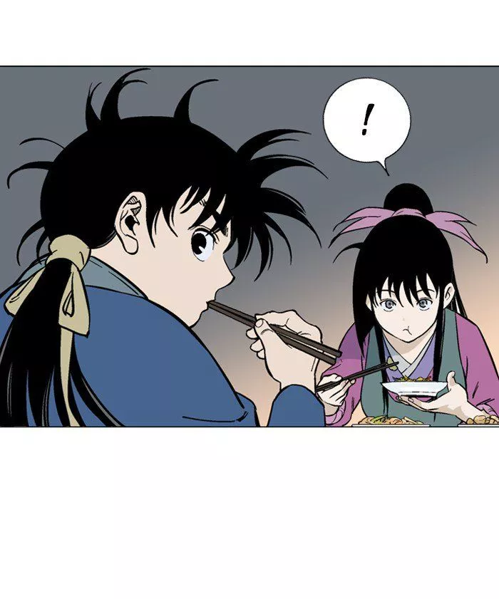 Gosu - Chapter 92 - Page 95