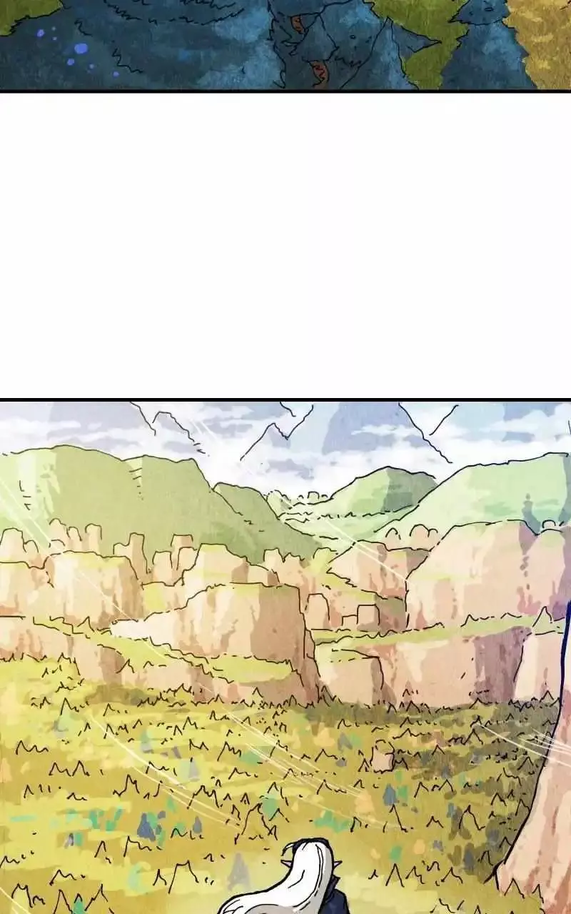 GUL - Chapter 88 - Page 43