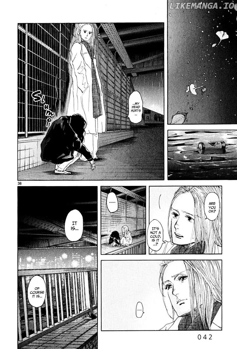 Gunjou - Chapter 11 - Page 43