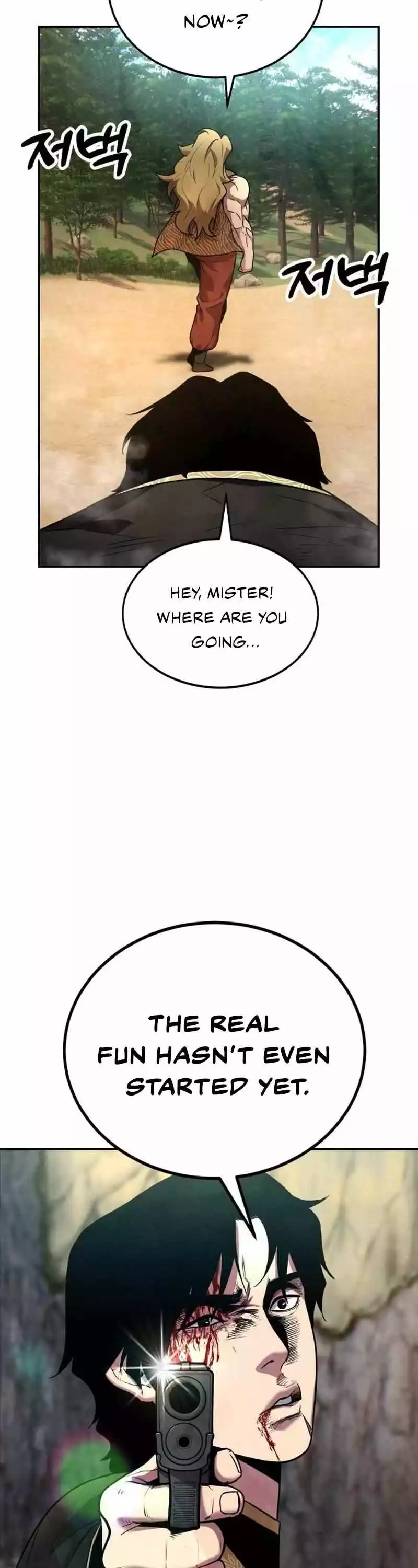 Gunman - Chapter 16 - Page 7