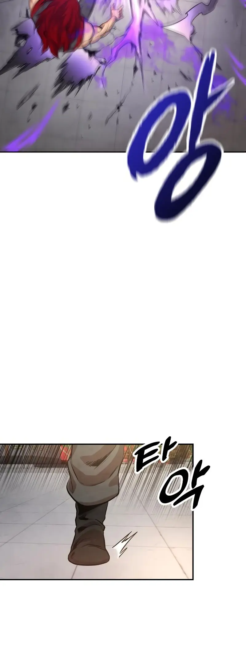 Gunman - Chapter 6 - Page 66