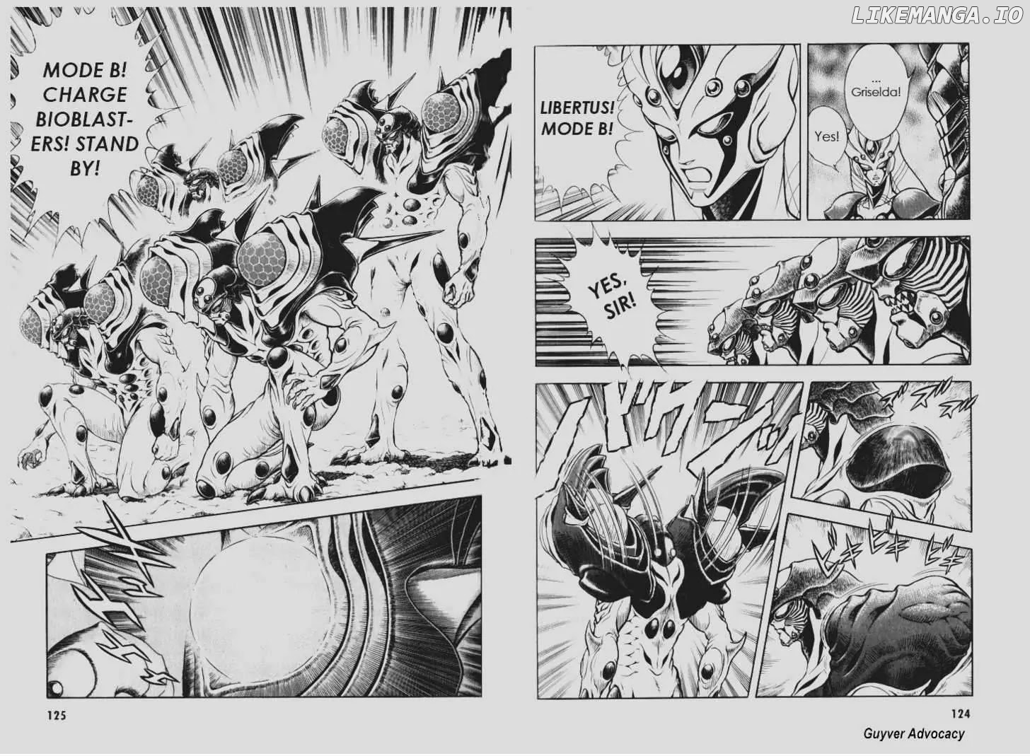 Guyver - Chapter 111 - Page 6