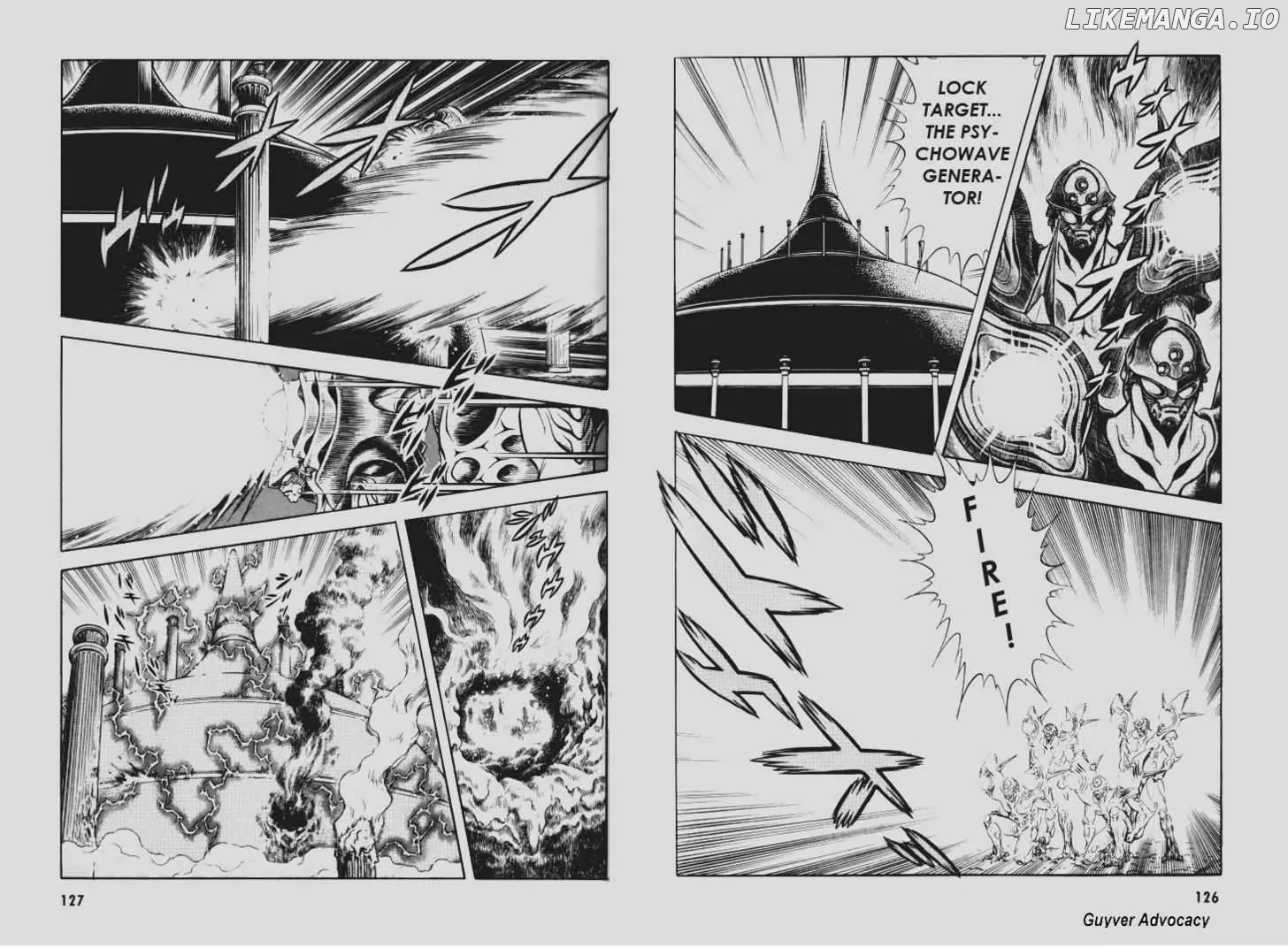 Guyver - Chapter 111 - Page 7