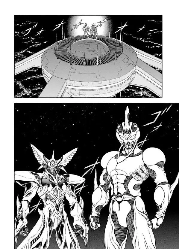 Guyver - Chapter 191 - Page 1