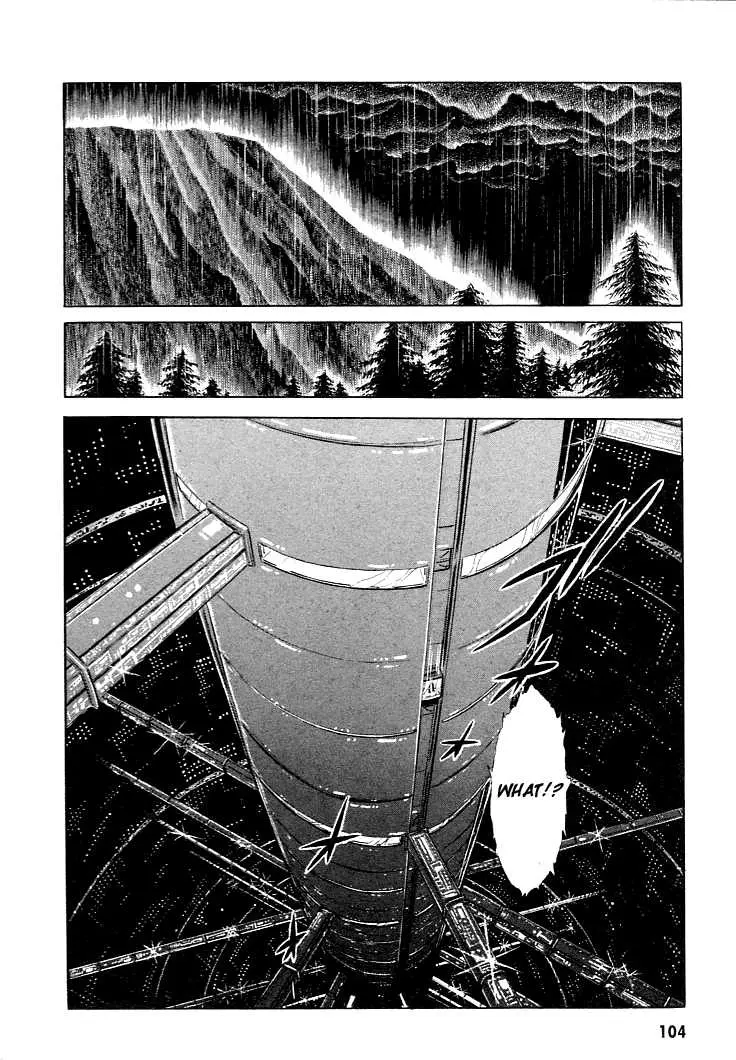 Guyver - Chapter 25 - Page 10