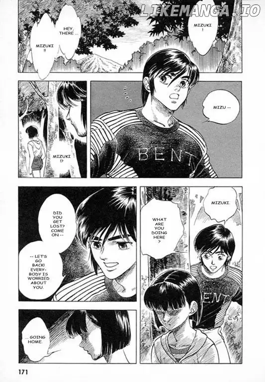 Guyver - Chapter 28 - Page 5