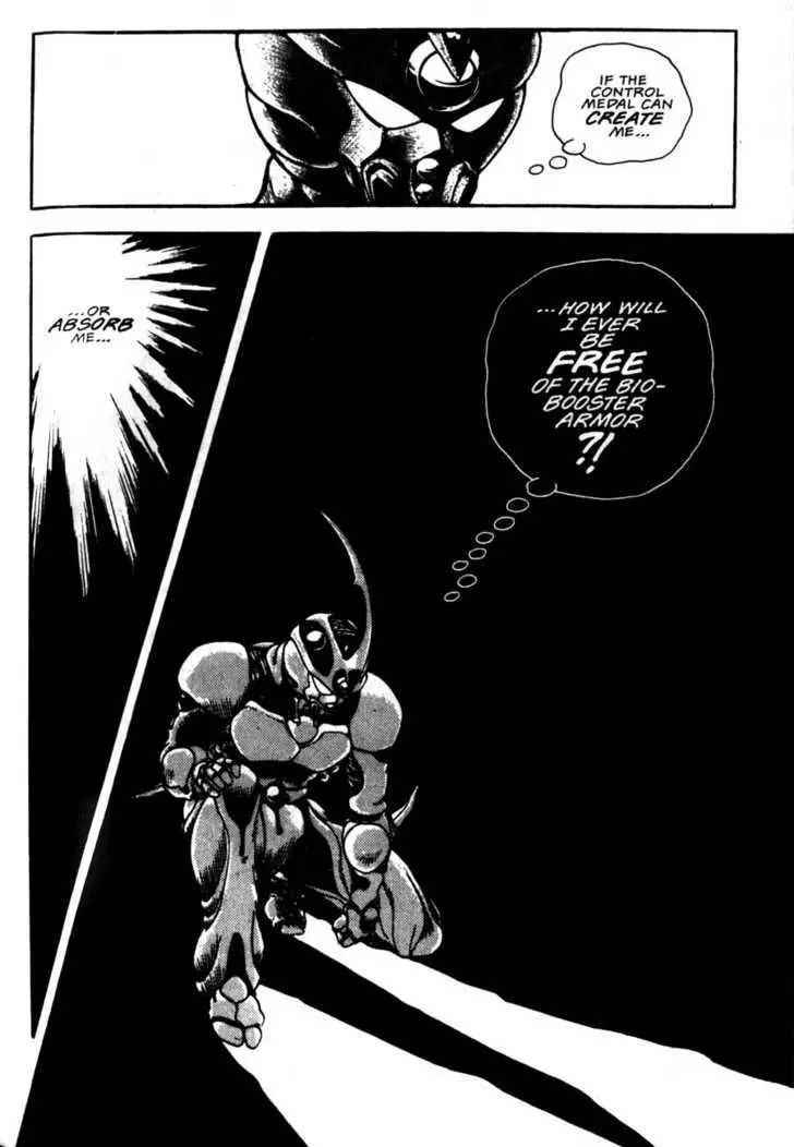 Guyver - Chapter 7 - Page 37
