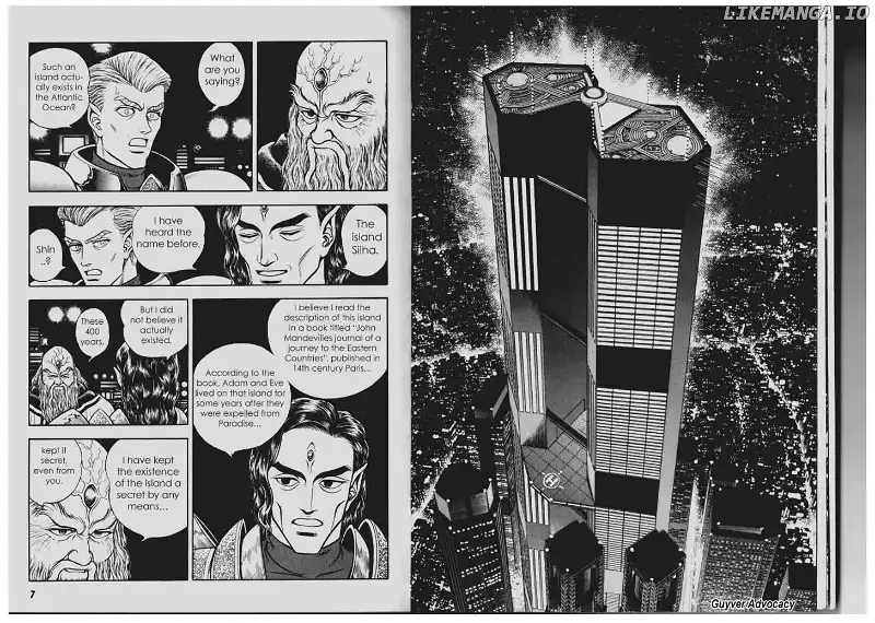 Guyver - Chapter 80 - Page 2