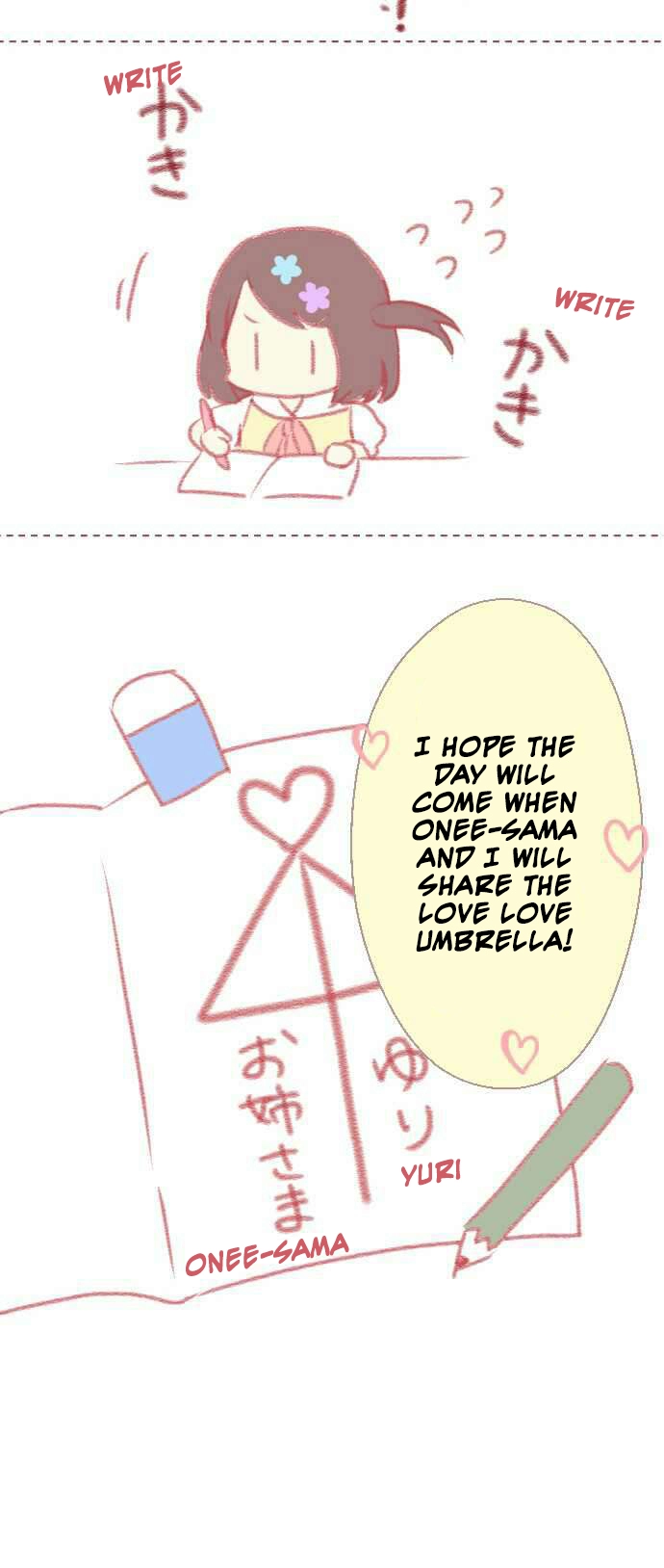 Gyaru Yuri - Chapter 24 - Page 20