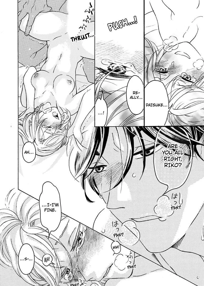Hageshiku Daite ii Desu ka ? Do Majime Danshi to Tsuyogari Arasa - Chapter 2 - Page 24