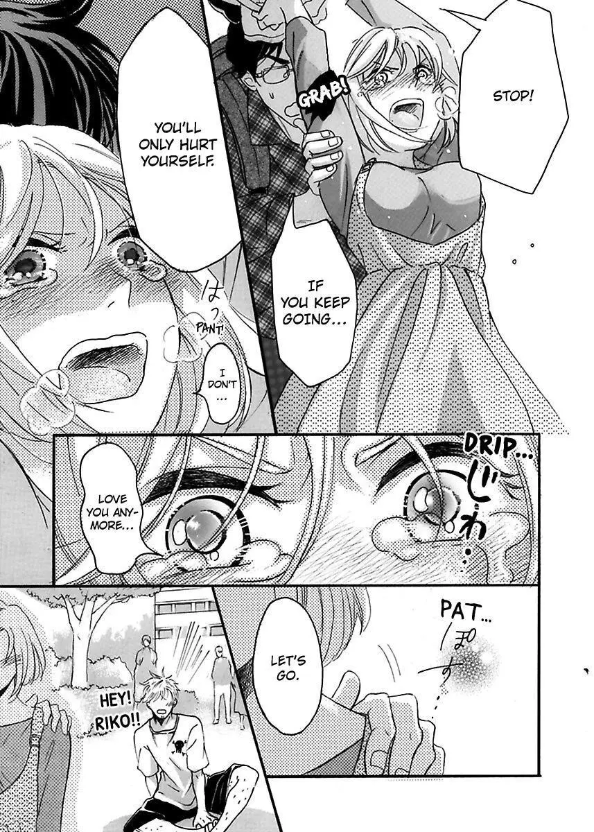 Hageshiku Daite ii Desu ka ? Do Majime Danshi to Tsuyogari Arasa - Chapter 2 - Page 17