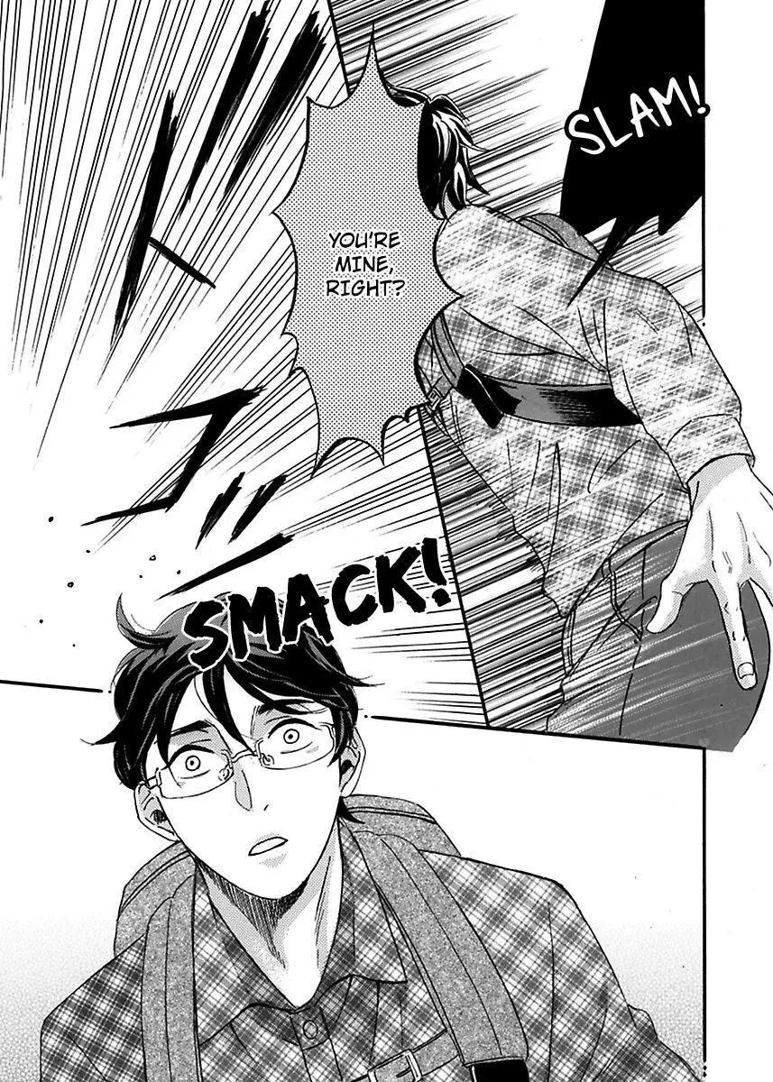 Hageshiku Daite ii Desu ka ? Do Majime Danshi to Tsuyogari Arasa - Chapter 2 - Page 15