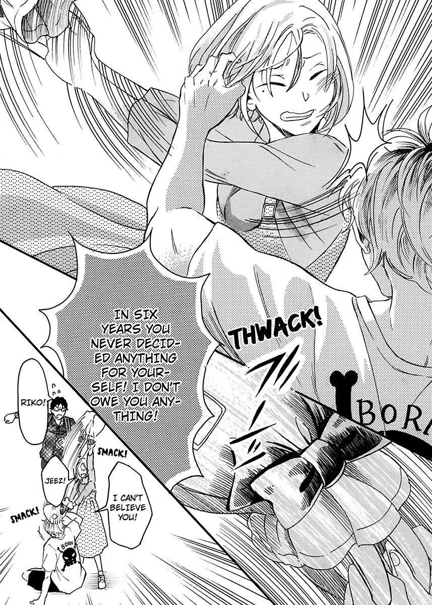 Hageshiku Daite ii Desu ka ? Do Majime Danshi to Tsuyogari Arasa - Chapter 2 - Page 16