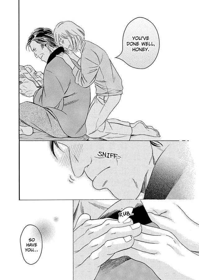 Hageshiku Daite ii Desu ka ? Do Majime Danshi to Tsuyogari Arasa - Chapter 9 - Page 26