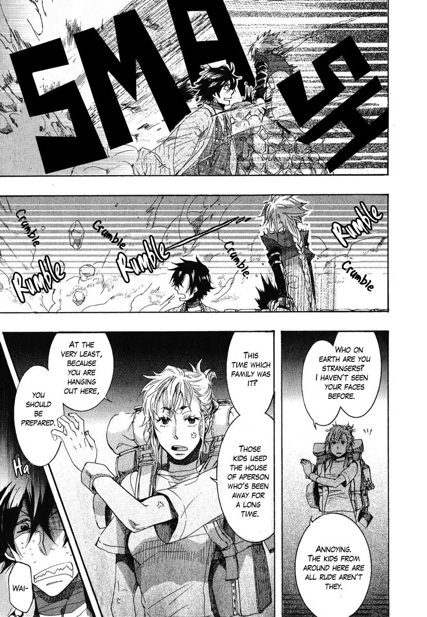 Haigakura - Chapter 5 - Page 31