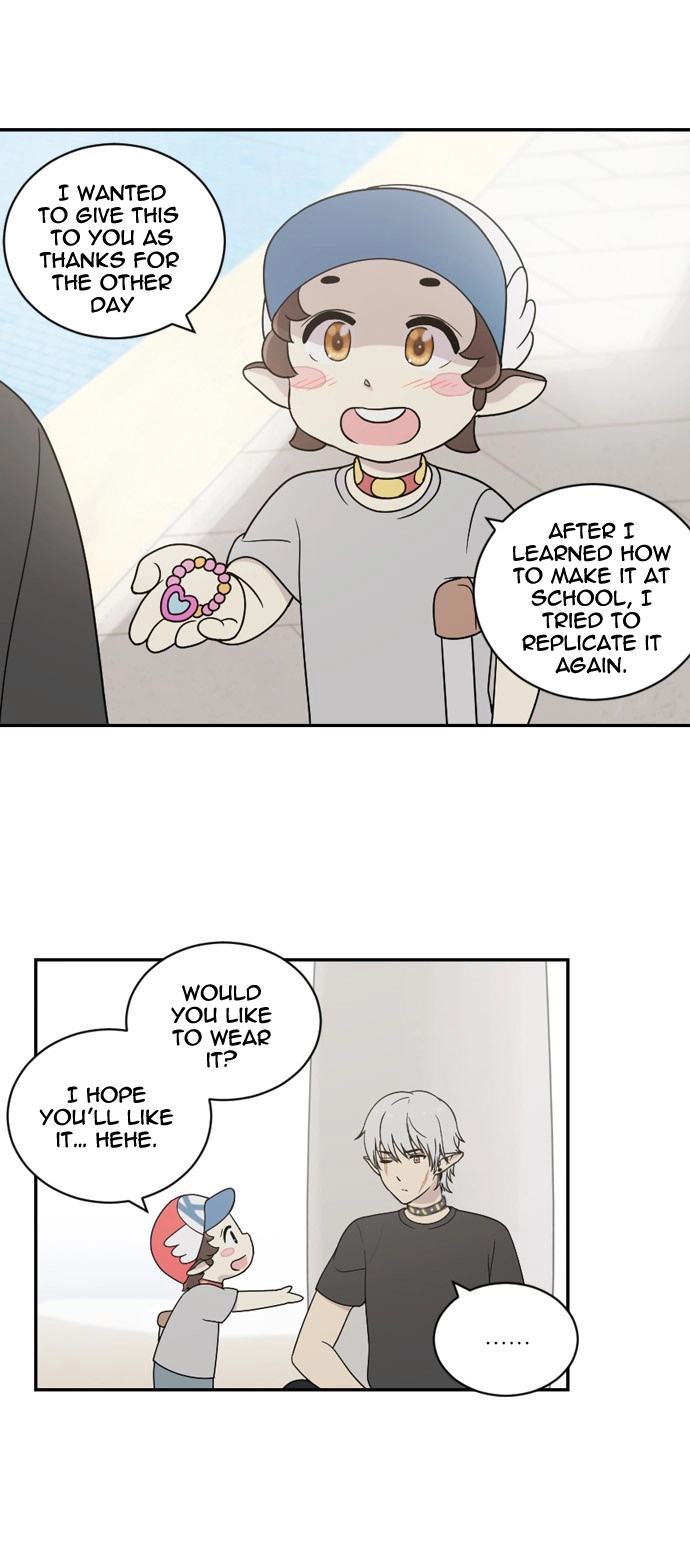 Hana Haru - Chapter 17 - Page 21