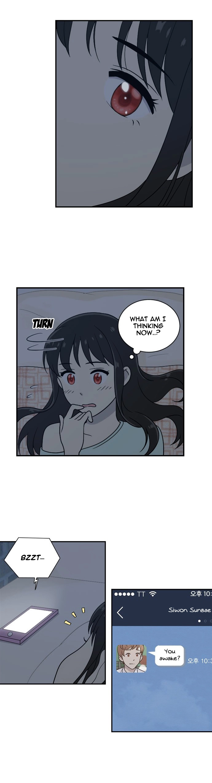 Hana Haru - Chapter 19 - Page 15
