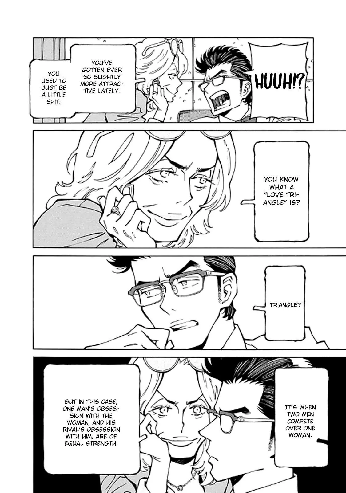 Hana to Gin - Chapter 7 - Page 10