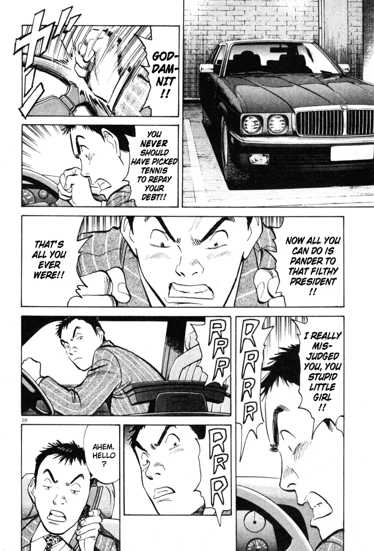 Happy! - Chapter 62 - Page 10