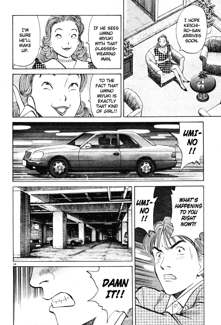 Happy! - Chapter 62 - Page 14