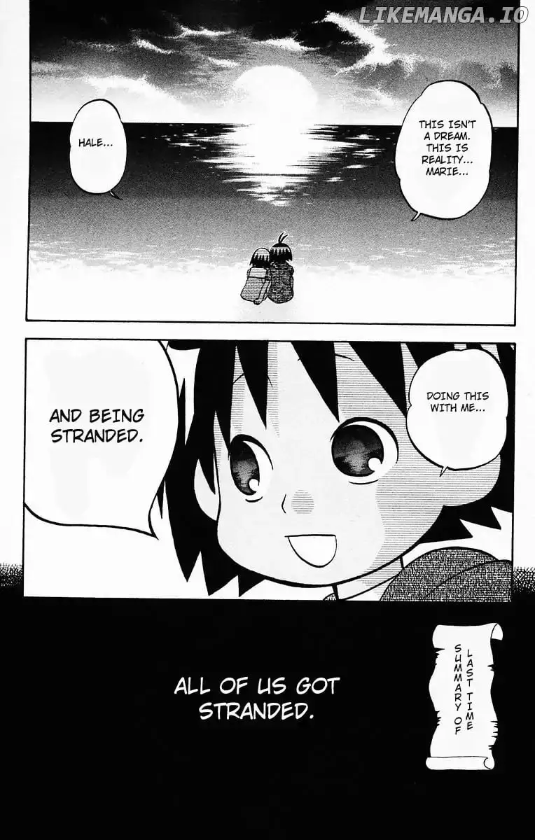Hareguu - Chapter 2 - Page 3