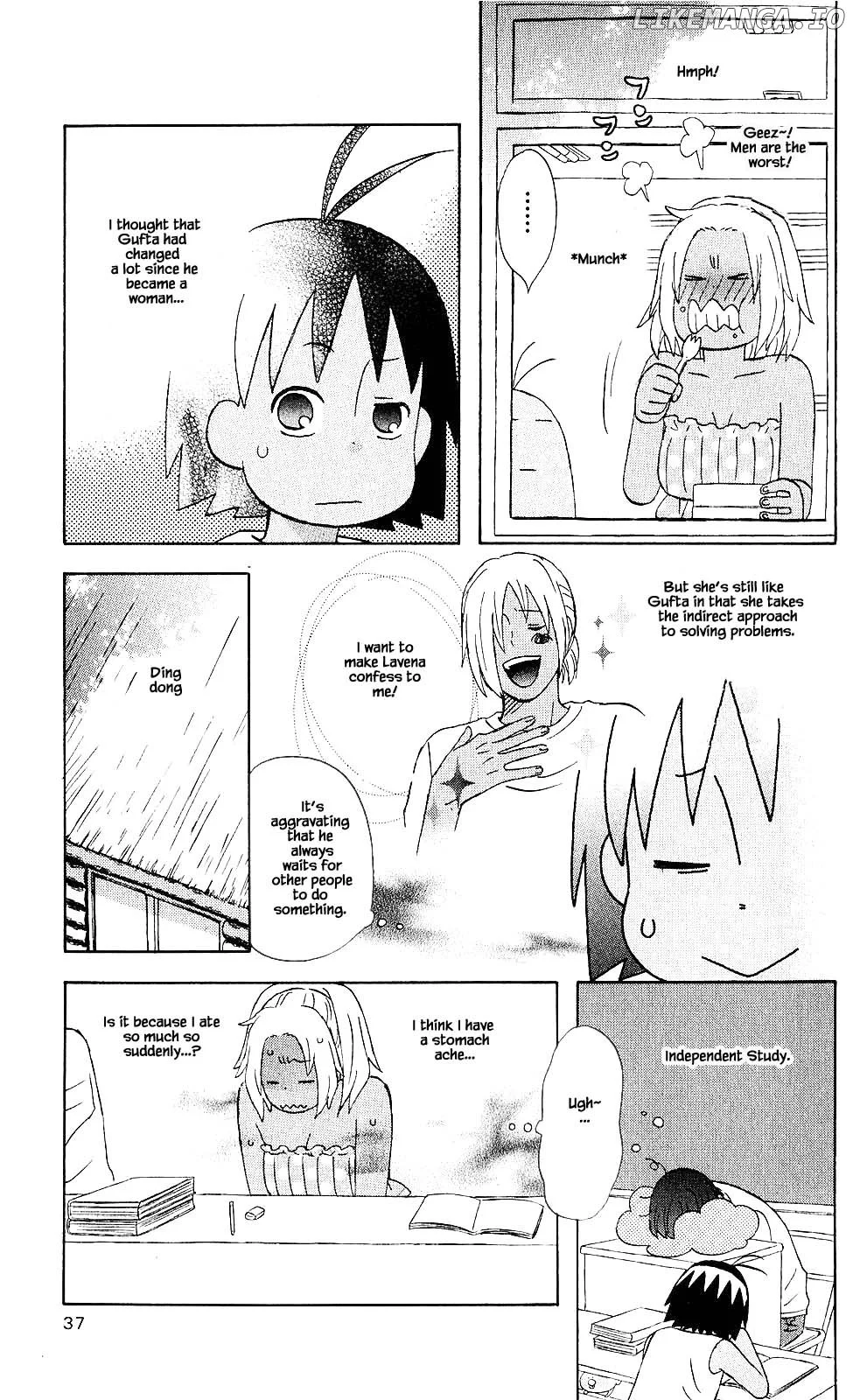 Hareguu - Chapter 75 - Page 11