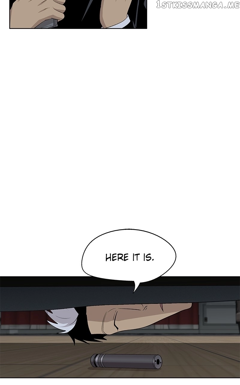 Harmonia - Chapter 80 - Page 4