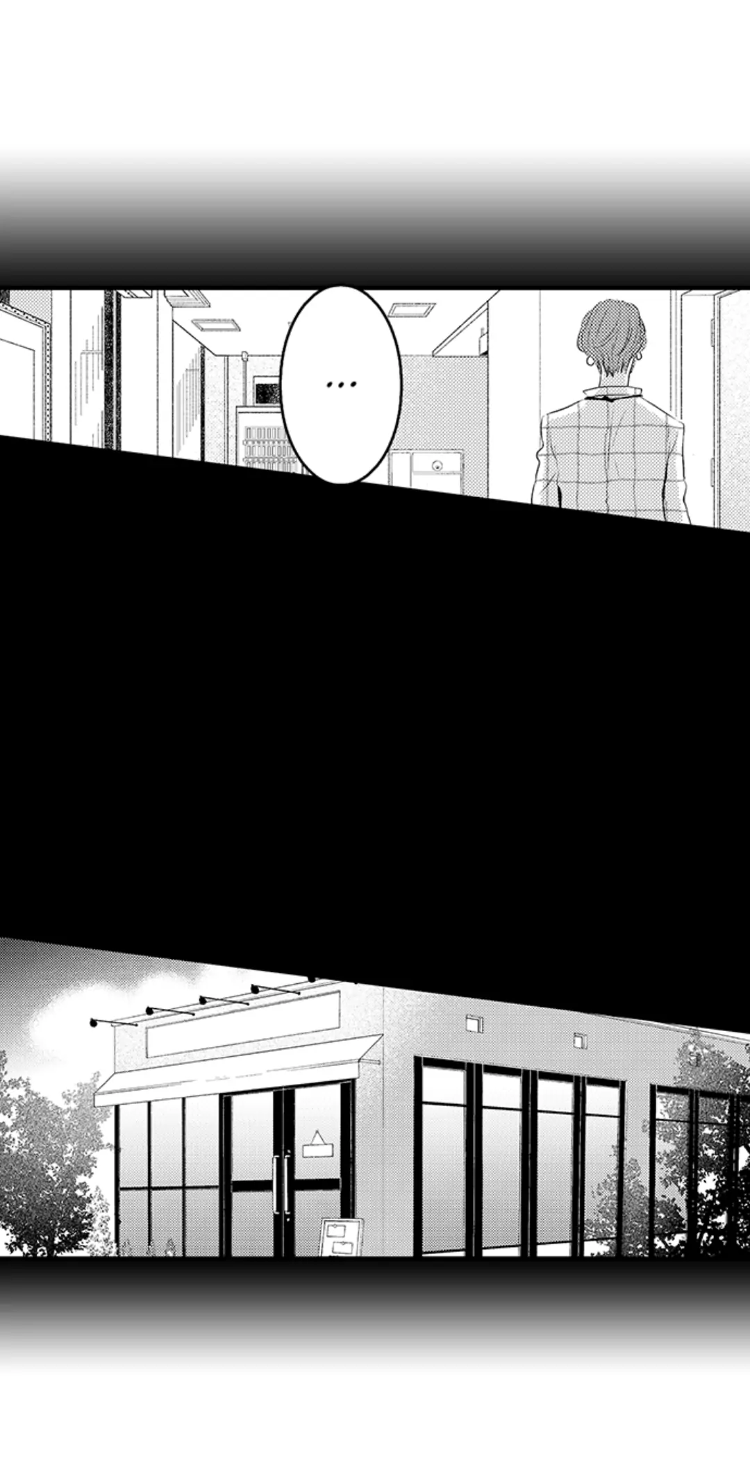 Hazure de Hajimeru Dekiai Jinsei - Shikumareta Koi no Aite wa High-spec Shachou - Chapter 18 - Page 4