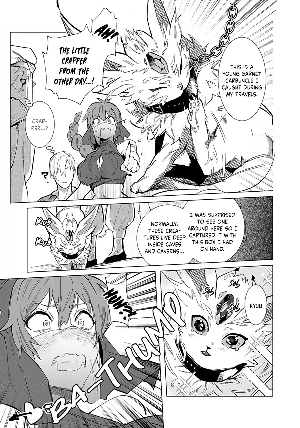 Hazure Shuzoku
