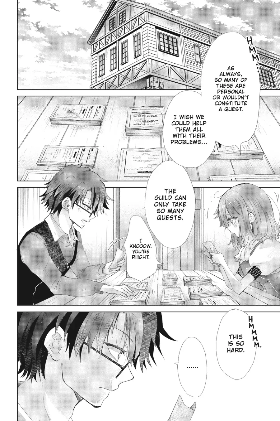 Hazure Skill