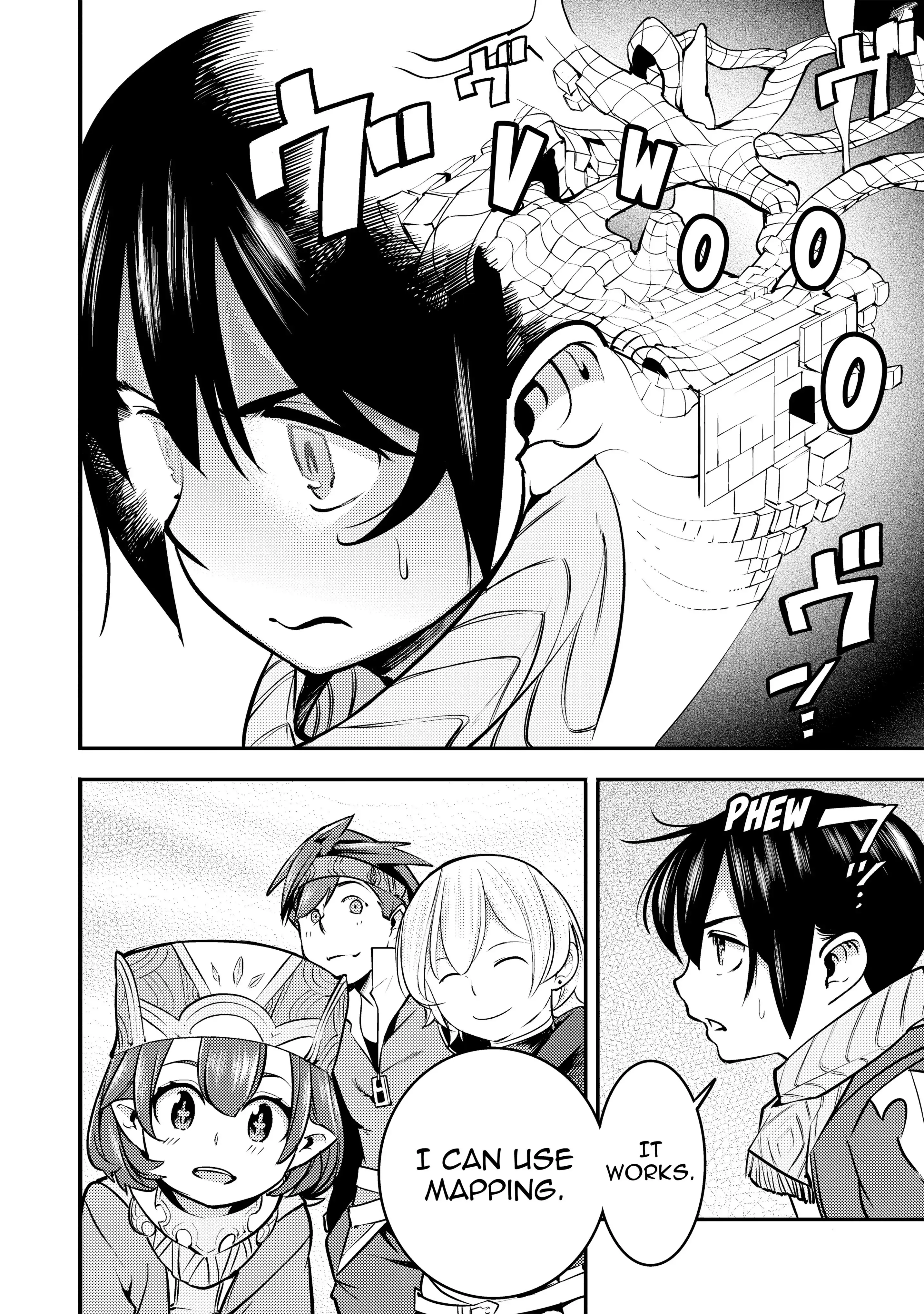 Hazure Skill [Mapping] wo Te ni Shita Shonen ha Saikyou Party to Dungeon ni Idomu (Official) - Chapter 3 - Page 2