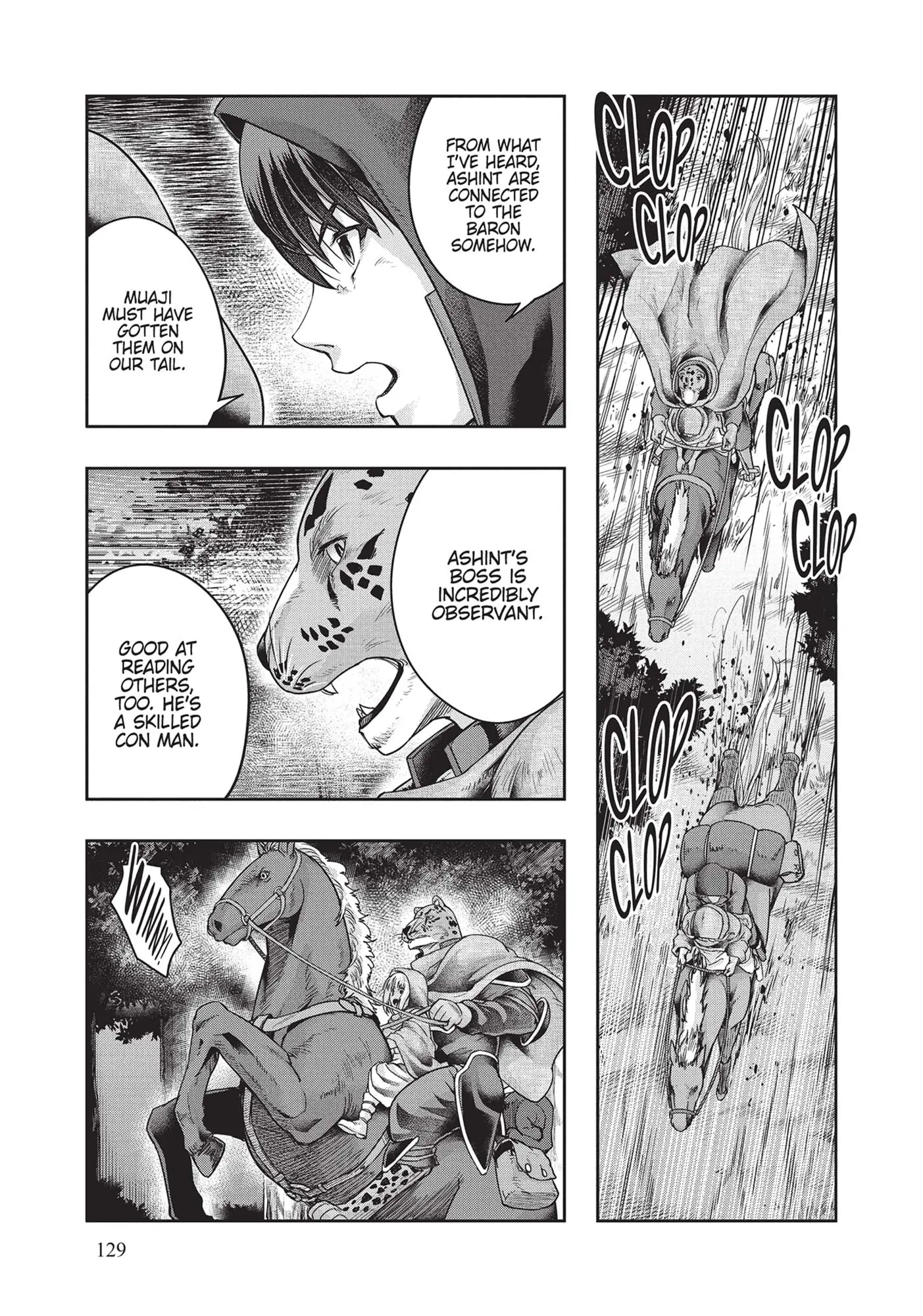 Hazure Waku no [Joutai Ijou Skill] de Saikyou ni Natta Ore ga Subete wo Juurin Suru made (Official) - Chapter 29 - Page 5