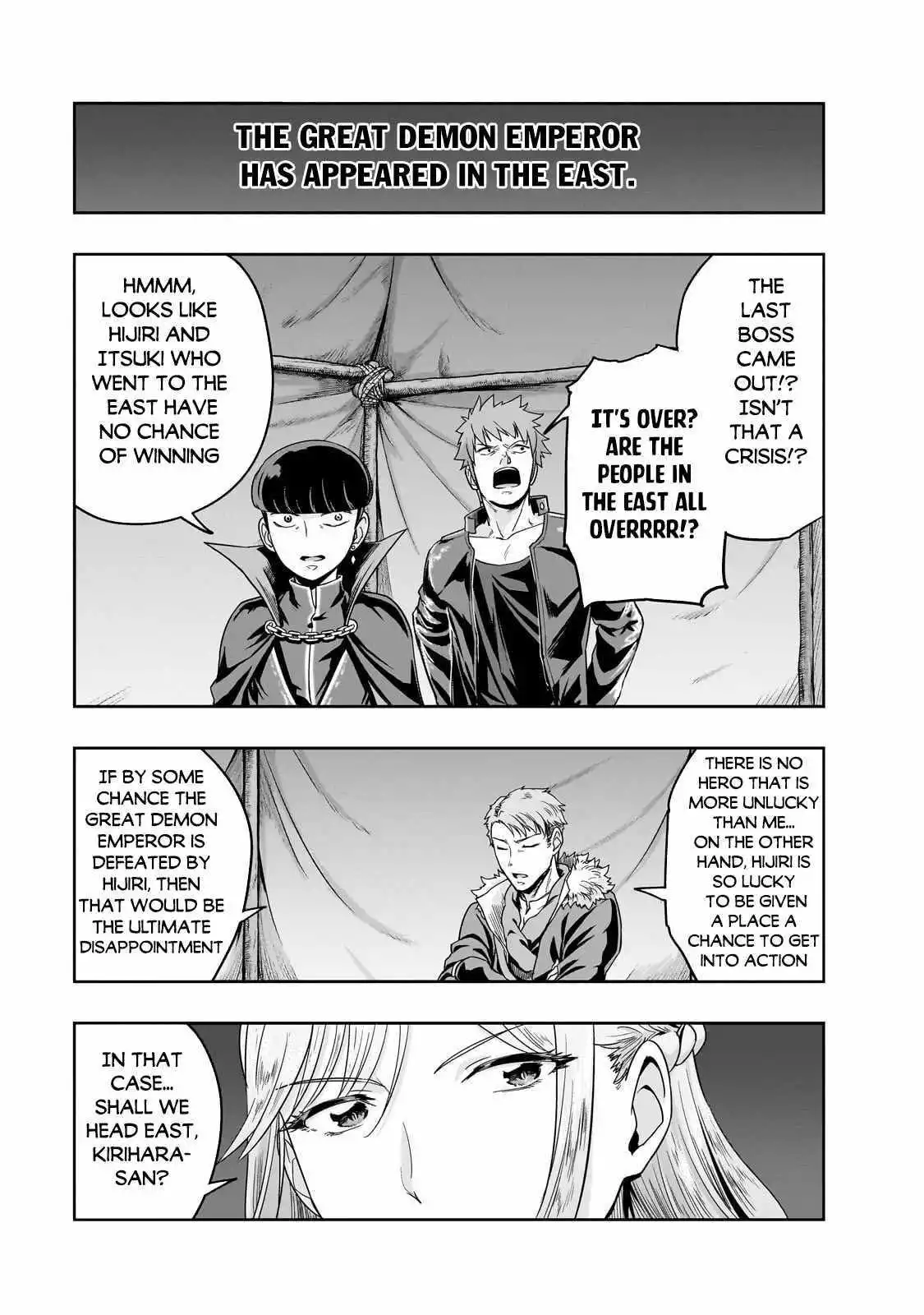 Hazure Waku no Joutai Ijou Skill de Saikyou ni Natta Ore ga Subete wo Juurin Suru made - Chapter 49 - Page 5