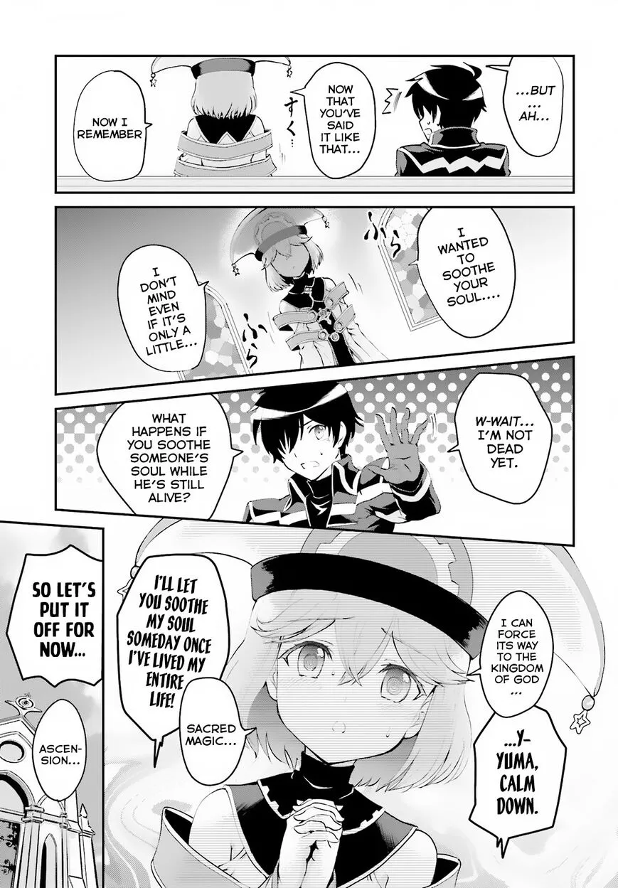 He Didn't Want to Be the Center of Attention, After Defeating the Demon Lord, He Became a Guild Master - Chapter 7 - Page 11
