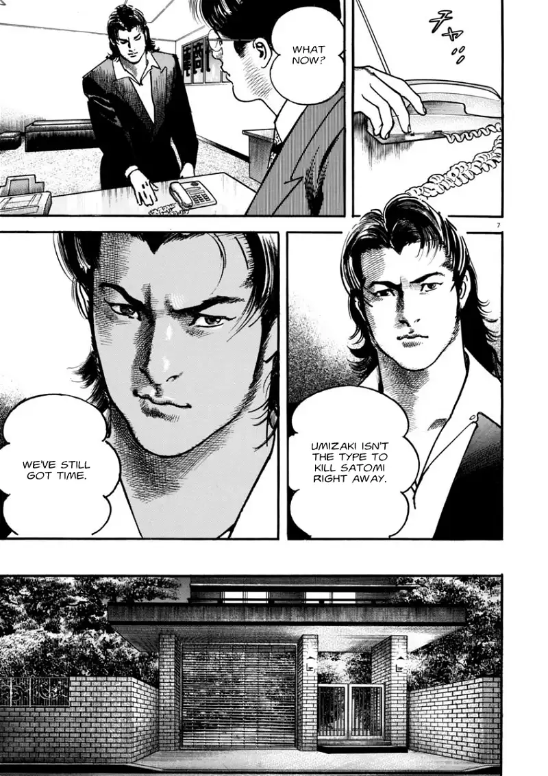 Heat - Chapter 47 - Page 11