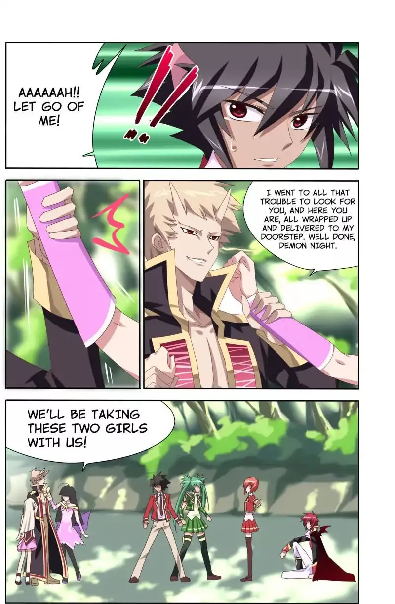 Heiquan - Chapter 13 - Page 6