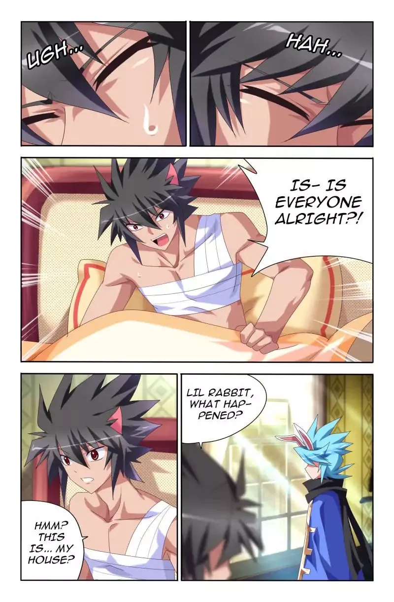 Heiquan - Chapter 28 - Page 2