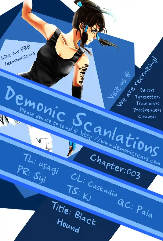 Heiquan - Chapter 3 - Page 1