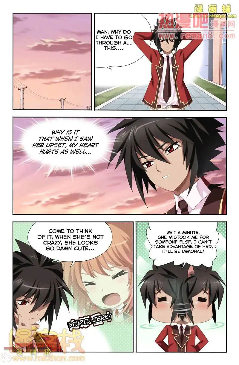 Heiquan - Chapter 3 - Page 18
