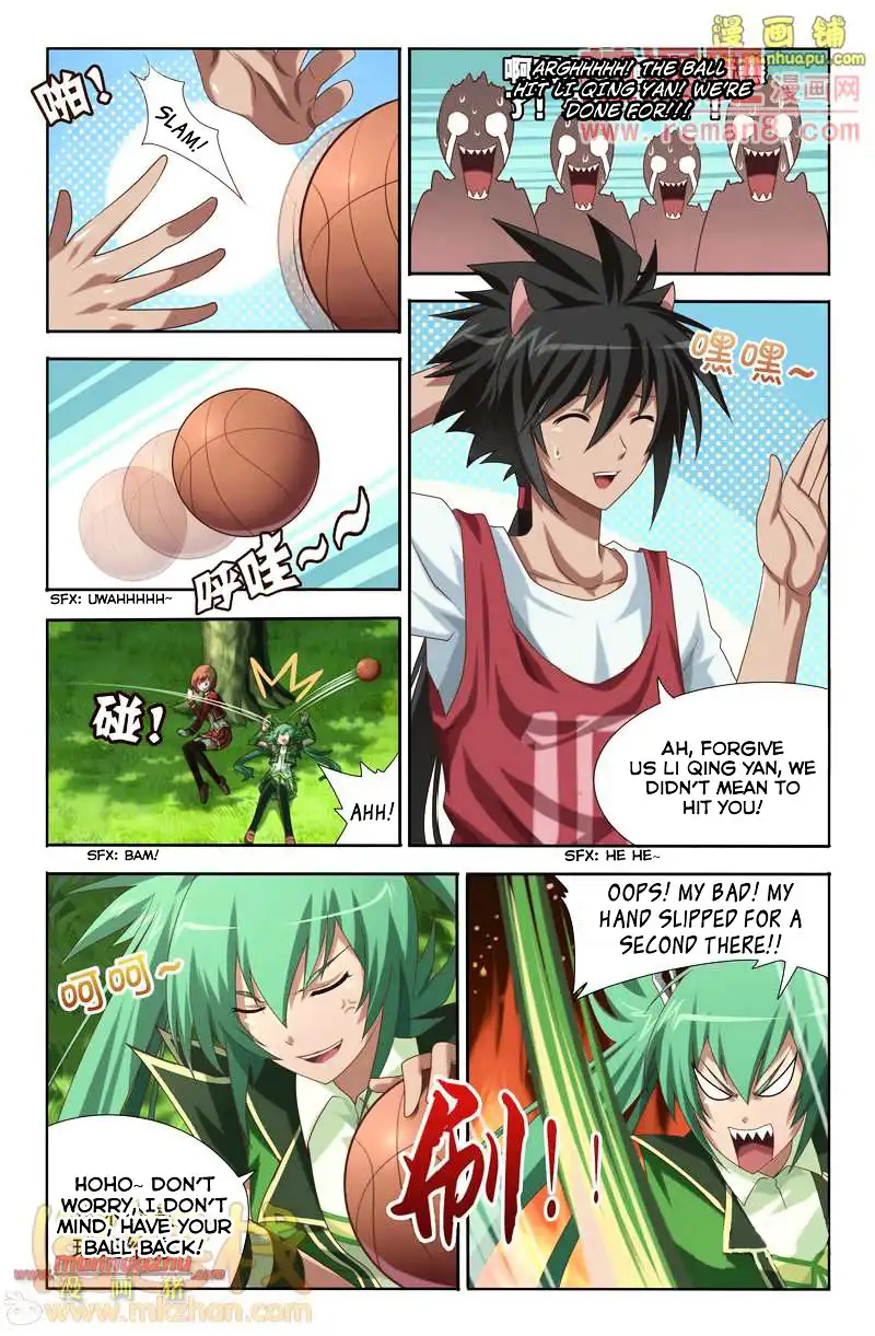 Heiquan - Chapter 3 - Page 3